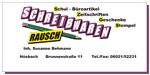 Schreibwaren Rausch